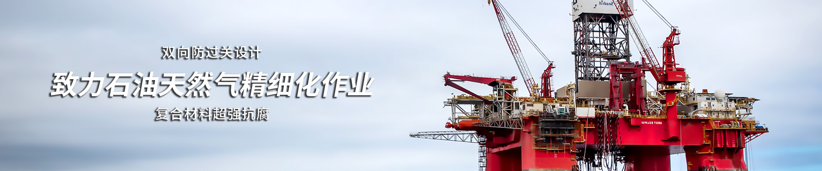 燃?xì)庥貌讳P鋼球閥圖